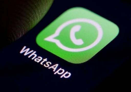 الكويتي: الإمارات قد ترفع الحظر عن مكالمات "واتس آب"