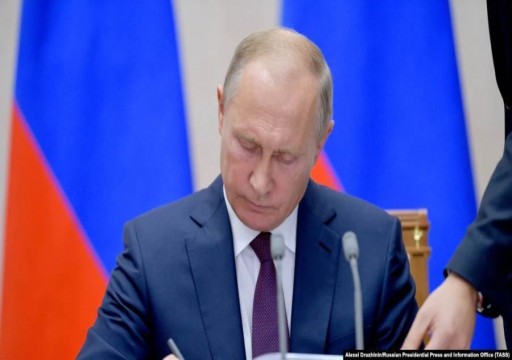 روسيا تعلن انسحابها من معاهدة الأجواء المفتوحة في ديسمبر المقبل