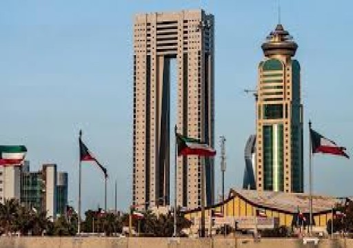 الكويت تحقق في تعاقد بنك محلي مع شركة "إسرائيلية"