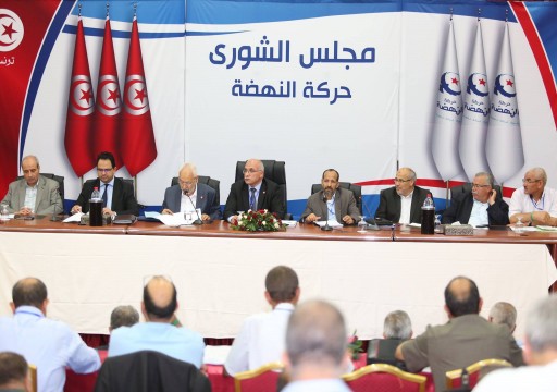 "النهضة التونسية" تتجه لتعيين شخصية من الحركة لترؤس الحكومة