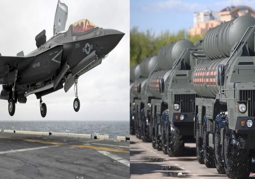 مصادر تركية: أنقرة ستنظر في شراء مقاتلات روسية في حال عدم حصولها على "إف-35"