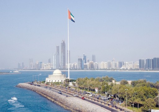 تقرير يتوقع نمو اقتصاد الإمارات 5.1% في 2022