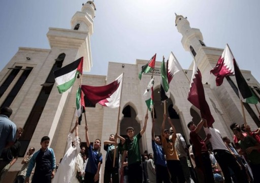 قطر تلغي بعض فعاليات اليوم الوطني تضامناً مع غزة