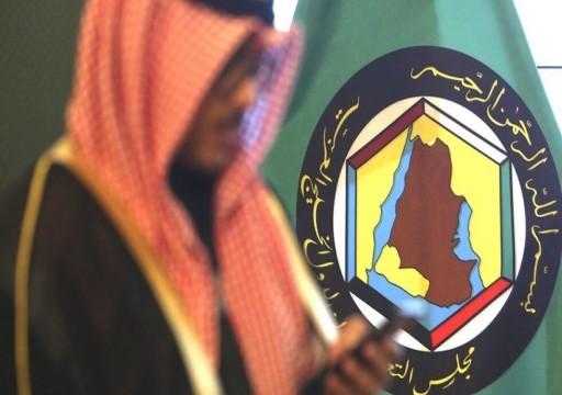 "رويترز": اجتماع افتراضي بين وزراء الخارجية الخليجيين تمهيداً لقمة الرياض المقبلة