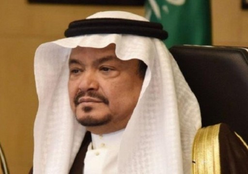 العاهل السعودي يعفي وزير الحج والعمرة من منصبه