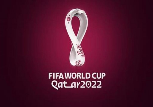 قطر والفيفا يكشفان الشعار الرسمي لمونديال 2022