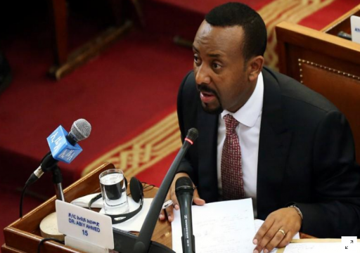 بومبيو يدعو رئيس الوزراء الإثيوبي الى "وقف تام" للمعارك في اقليم تيغراي