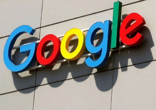 موظفون في "غوغل" يطالبون الشركة بوقف مبيعاتها التكنولوجية للشرطة‎ الأمريكية