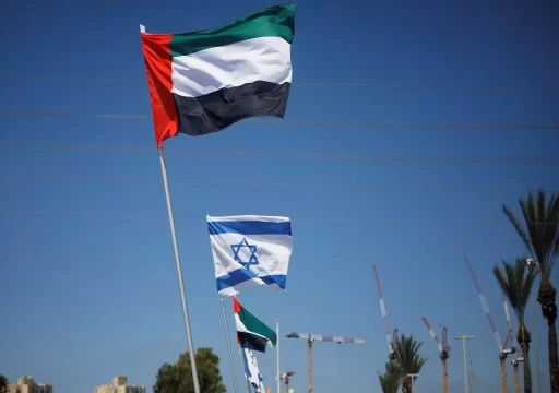 بمشاركة أبوظبي.. "إسرائيل" تعلن استضافة قمة "تاريخية" الأسبوع المقبل