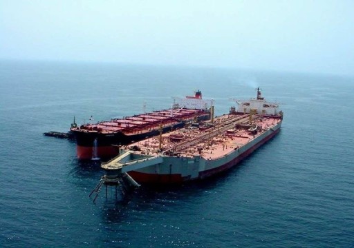 الأمم المتحدة تعلن شراء سفينة لنقل النفط من خزان "صافر" المتهالك غربي اليمن