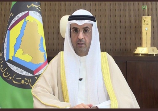 مجلس التعاون الخليجي يرحب بتصنيف واشنطن الحوثيين باليمن منظمة إرهابية
