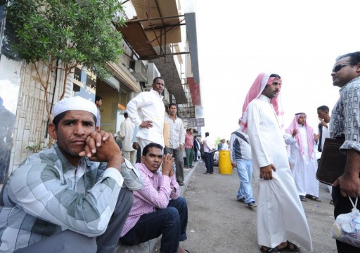 بعد أزمة النفط وكورونا.. هل سيتمكَّن الخليجيون من الاستغناء عن العمالة الوافدة؟