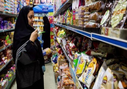 السعودية تعلن ارتفاع معدّل التضخم خلال سبتمبر الماضي