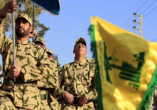 الخزانة الأمريكية تفرض عقوبات على 3 لبنانيين بتهمة تمويل "حزب الله"