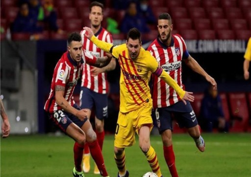 أتلتيكو مدريد يُسقط برشلونة بهدف البلجيكي كاراسكو في الدوري الإسباني