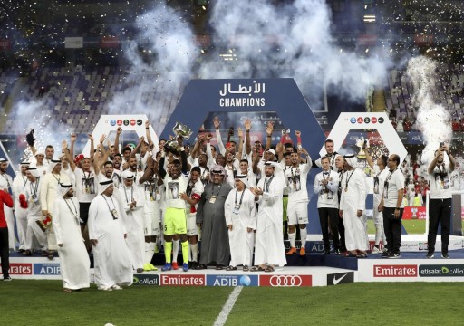 شباب الأهلي دبي بطلًا لكأس الخليج للمرة الرابعة في تاريخه