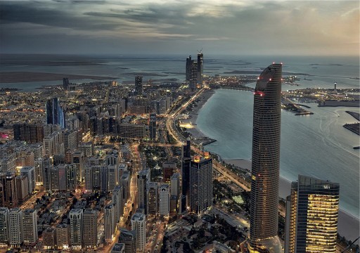 صندوق النقد الدولي يطالب الإمارات بالتركيز على التنوع الاقتصادي