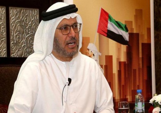 مركز حقوقي يطالب أبوظبي بإدراج قضية معتقلي الرأي ضمن "الخطة الوطنية لحقوق الإنسان"