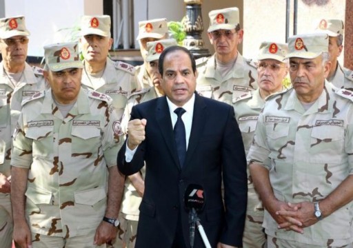 صحيفة أمريكية: مصر توسّع السلطات الأمنية للسيسي والجيش بعد إلغاء الطوارئ