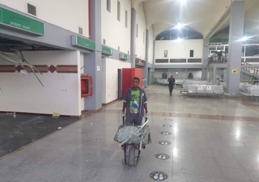 السلطات اليمنية تعلن استئناف الرحلات في مطار عدن بعد هجوم دام