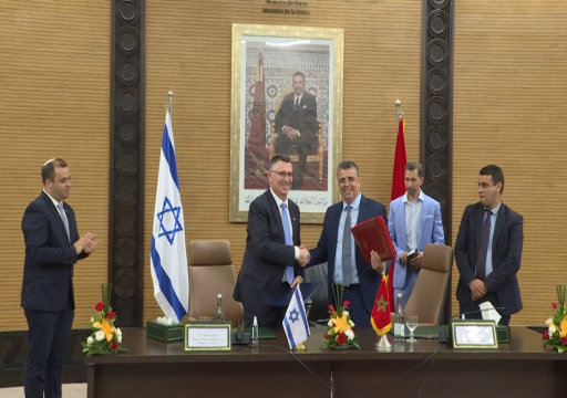 المغرب والاحتلال الإسرائيلي يوقعان مذكرة للتعاون القضائي