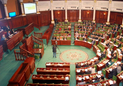 رفضتها غالبية الكتل.. البرلمان التونسي يُسقط لائحة "الدستوري الحر" بشأن ليبيا