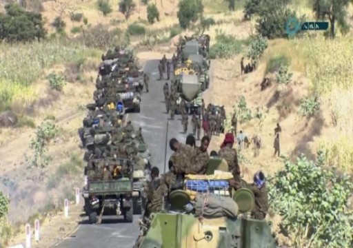 انسحاب متمردي تيغراي من إقليم عفار افي إثيوبيا