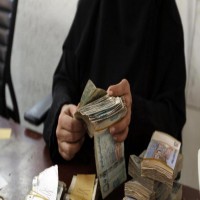 مركز سعودي يدعو منظمات الإغاثة إلى تحويل الأموال عبر المركزي اليمني