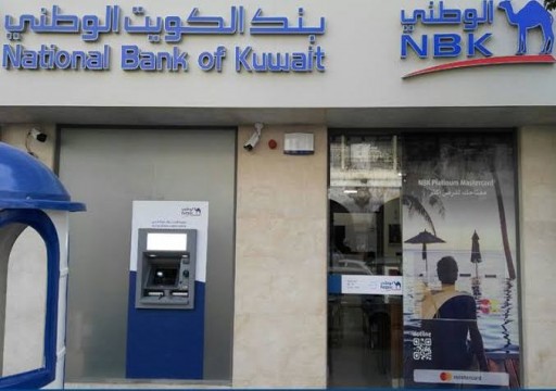 بنك كويتي يتوقع تدهوراً بأرصدة بنوك الخليج ويدعو لتوجيه الإنفاق