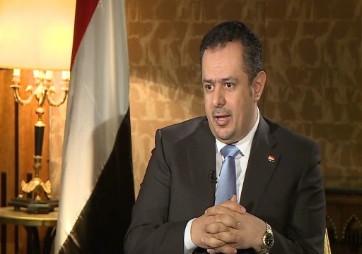 الحكومة اليمنية تسمح لأبوظبي بالاستثمار في قطاع الاتصالات