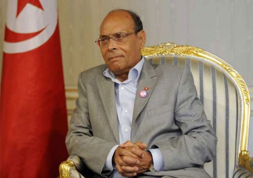 المرزوقي يعلن عزمه الترشح للانتخابات الرئاسية التونسية