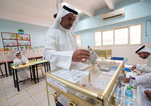 الكويت تحدد موعداً للانتخابات التشريعية القادمة
