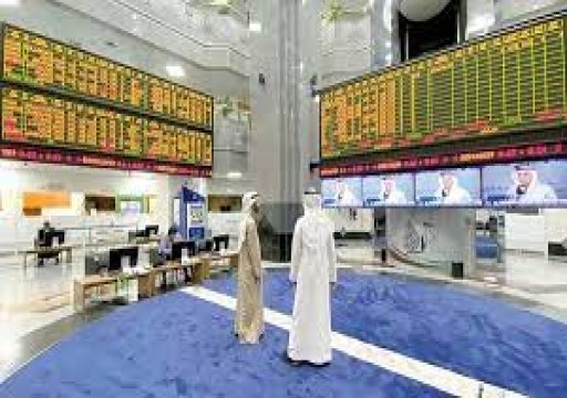 سوق أبوظبي للأوراق المالية يستهل تداولات الخميس على ارتفاع