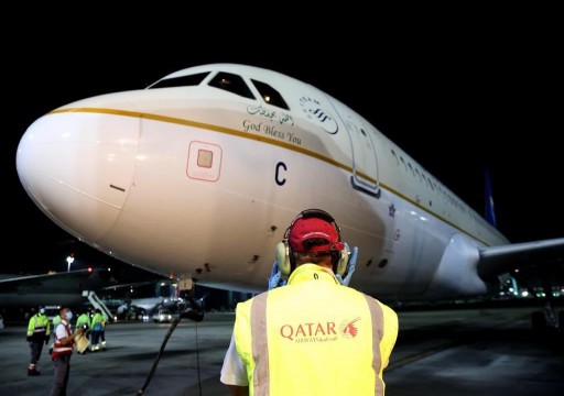 وصول أول طائرة سعودية إلى الدوحة منذ 2017