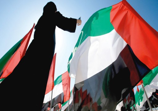 في "يوم المرأة الإماراتية".. تذكير بدور الناشطات الحقوقيات ومطالبات بالإفراج عن معتقلتي الرأي "البلوشي والعبدولي"