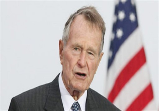 وفاة الرئيس الأمريكي الأسبق جورج بوش الأب