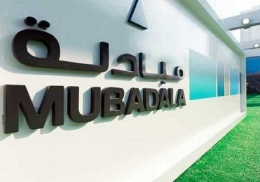 تعيين سعيد المزروعي رئيساً تنفيذياً لمجلس أبوظبي للاستثمار