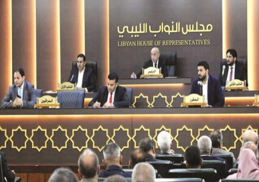 البرلمان الليبي يهدد بوقف تصدير النفط والغاز لداعمي الاحتلال الإسرائيل