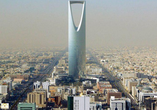 تراجع أسعار العقارات السعودية 3.1% في الربع الثالث من 2018