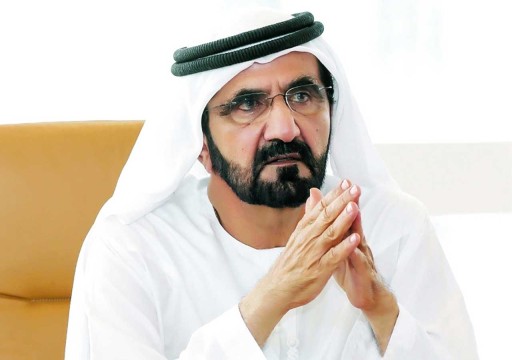 محمد بن راشد يُصدر مرسوماً بإعادة تشكيل مجلس المناطق الحُرّة في دبي