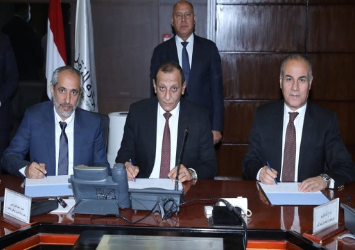 موانئ أبوظبي توقع اتفاقية شروط وأحكام لمشاريع "مينائية رئيسية" في مصر