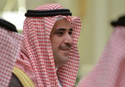 تقرير يكشف تورط سعود القحطاني في اعتقال أمير سعودي بارز ووالده