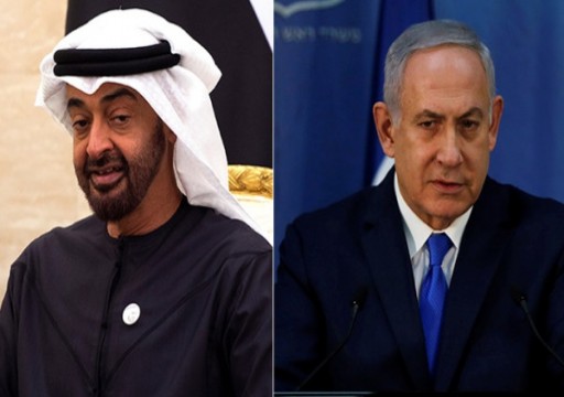 الإعلام الإسرائيلي: نتنياهو أجرى إتصالات سرية مع "محمد بن زايد"