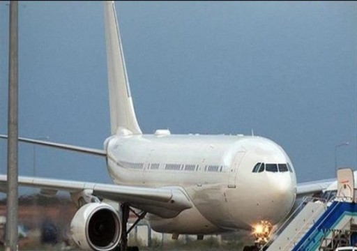 طائرة ركاب تقطع رحلتها في ألمانيا بسبب قدوم مولود جديد على متنها
