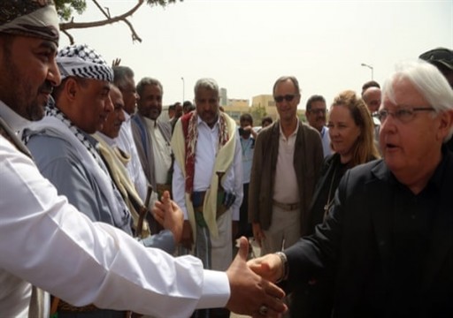 المبعوث الأممي: طرفا النزاع في اليمن اتفقا على إعادة الانتشار في الحديدة