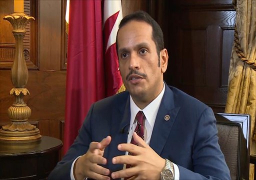 قطر تؤمن بضرورة التوصل لحل شامل للأزمة الخليجية