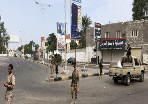 اشتباكات بين قوات مدعومة إماراتياً و"سلفيين" جنوب اليمن