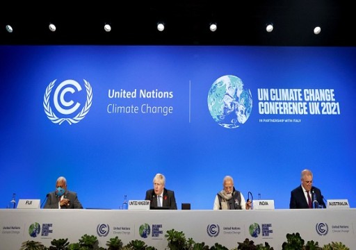 مئة دولة تلتزم الحد من إزالة الغابات خلال مؤتمر المناخ بغلاسكو