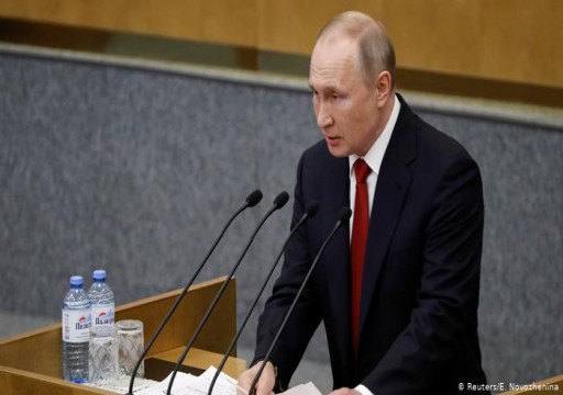 البرلمان الروسي يؤيد تعديلات دستورية تسمح لبوتين بالترشح للرئاسة مجدداً