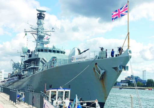 بريطانيا تعتزم إدخال تحديثات في نظام الدفاع الصاروخي للبحرية في البحر الأحمر
